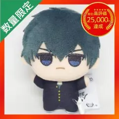 銀魂 3年Z組銀八先生 ちびぐるみ 【土方十四郎】