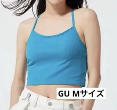 GU ジーユー ブラフィール2WAYクロップドキャミソール ブルー Mサイズ