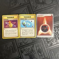 エネルギー転送 ● 第3弾拡張パック 化石の秘密 エネルギー転送 | ポケモンカード(PMCG) 第3弾 拡張パック「化石の秘密」