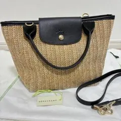 希少✨ロンシャン ル プリアージュ コレクショントップ カゴバッグ 2way