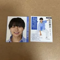 ジャニーズJr 田所蒼太 MYOJO メッセージカード デタカ 厚紙 2024