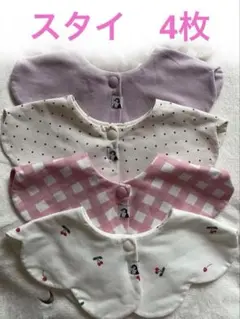 【美品】　コニー　スタイ　6枚　まとめ売り