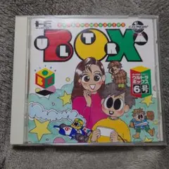 PCエンジン用　ウルトラボックス6号 CD-ROM