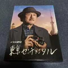 山本潤子 Vivante Live DVD - メルカリ