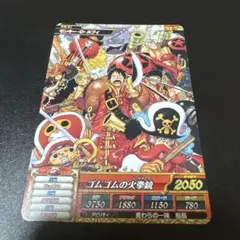 ワンピース トレジャークルーズ モンキー・D・ルフィ PR-01 プロモ ワンピース トレジャークルーズ PR-01 モンキー・D・ルフィ - メルカリ