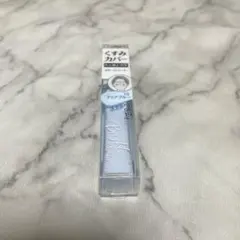 Item thumbnail for item c59be6f1-9ed1-4b33-81cc-fd95467b6684