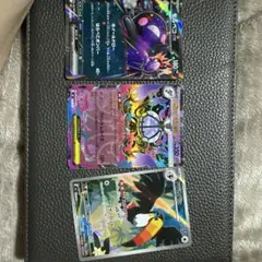 ポケモンカード モルペコex メガシャンデラEX ドデカバシ 3枚セットのサムネイル