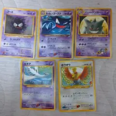 2026年最新】ポケモンカードゲームの人気アイテム - メルカリ