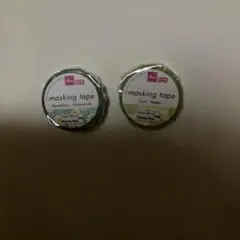 マスキングテープ