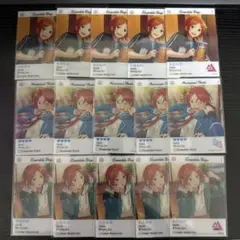 Item thumbnail for item ae881305-3186-420b-95f7-01051044c3f4