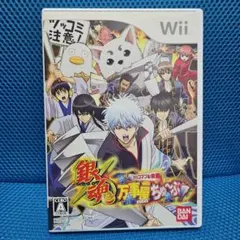 銀魂 wii 万事屋ちゅ〜ぶ ツッコマブル動画