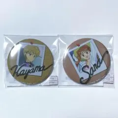 2025年最新】こどちゃ くじの人気アイテム - メルカリ