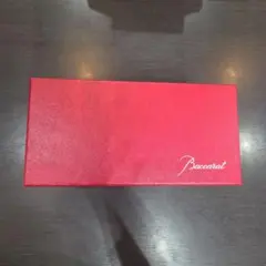 バカラの空き箱10個正規品です バカラの空き箱10個正規品です