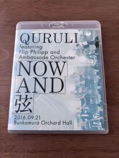 くるり/NOW AND 弦　Blu-ray くるり NOW AND 弦 / Blu-ray - メルカリ
