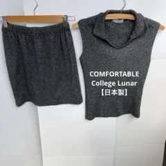 Item thumbnail for item fbf54be9-51c9-498c-a449-0e67e43ae0e3