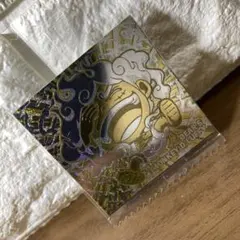 ワンピース大海賊シールウエハース6 ルフィ　UGSR