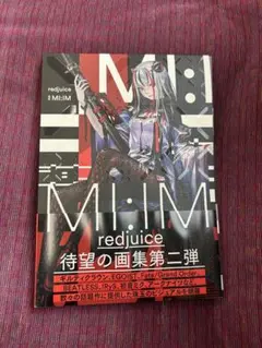 2025年最新】redjuiceの人気アイテム - メルカリ