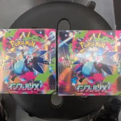 ポケモンカード　インフェルノX 2BOX 新品未開封　シュリンク付き