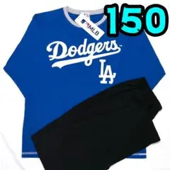 【新品】ドジャース　パジャマ　150　長袖　MLB公式　LA　大谷翔平　③