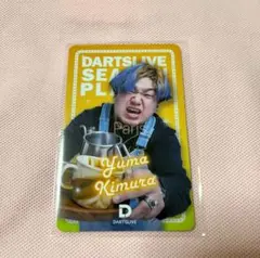 【おまけ付き！】DARTSLIVE ブラックホールくじ ラストスター賞 ダーツライブカード ブラックホールくじ ラストスター賞 ダーツ