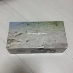 なにわ男子 BON BON VOYAGE 特典 ティッシュ 丈橋