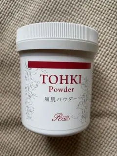 2026年最新】陶肌パウダーの人気アイテム - メルカリ