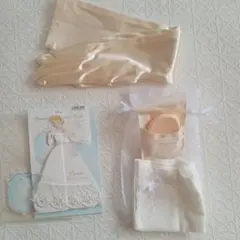 【ブライダル】小物　３点セット