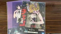 チェーンソーマン 一番くじ レゼセット