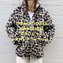 THE NORTH FACE WHITE LABEL ボア フリース レオパード
