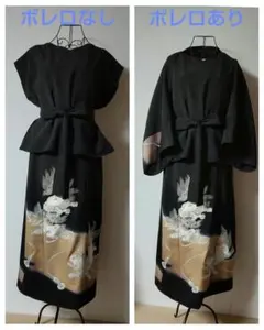 Item thumbnail for item 174a1a55-1cc7-4af9-87c3-435d212ba611