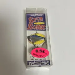 ウォーターランド　スピンソニック　6.5のサムネイル