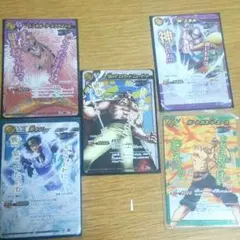 ミラバト Ω5体+その他 バラ売り可能