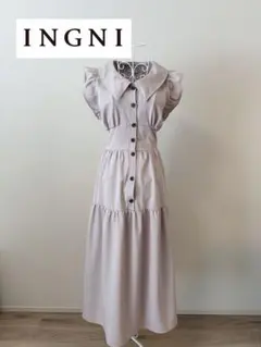 INGNI イング フリル袖 ロングワンピース ベージュ 前ボタン