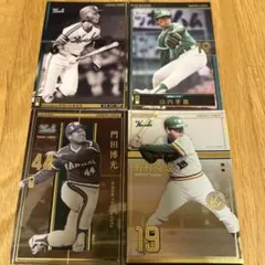 2025年最新】オーナーズリーグカードの人気アイテム - メルカリ