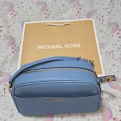 マイケルコース　MICHAEL KORS ショルダーバッグ　ブルー　未使用