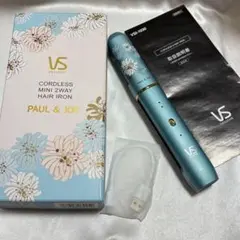 PAUL & JOE コードレス ミニ 2way ヘアアイロン ブルー