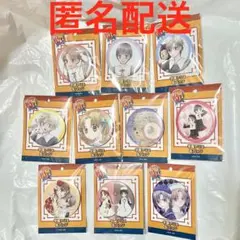 2025年最新】学園アリス 棗の人気アイテム - メルカリ