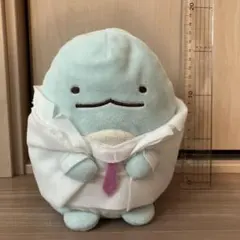 すみっこぐらし　とかげ　お医者さんごっこぬいぐるみのサムネイル