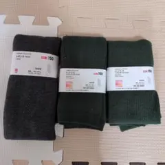 レギンス ３足セット、150cm グレー柄あり、ダークグリーン無地✕２