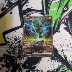 Item thumbnail for item d8cc2ec8-d43c-4d89-9b2e-501f4c33f22a