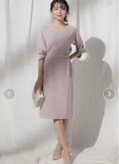 12Twelve Agenda パールチャーム付2wayペプラムブラウス