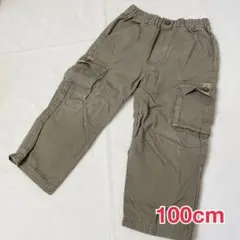 【送料無料】カーゴ　長ズボン　パンツ　男の子　100