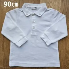 familiar ファミリア 長袖ポロシャツ 90cm