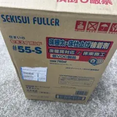 翠ジンソーダ 350ml×24本、500ml×24本 計48本 - メルカリ