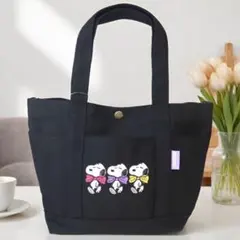 新品未使用スヌーピー トートバッグ 黒 リボン 3匹 SNOOPY ランチバッグ