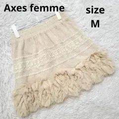 Axes femme/アクシーズファム刺繍チュールレースボリュームミニスカート