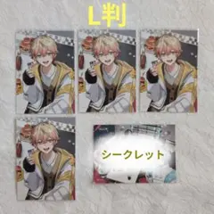 シクフォニ　みこと　ブロマイドセット