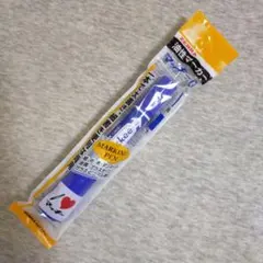【新品・未開封】ゼブラ 油性マーカー マッキー 青 太・細両用のサムネイル