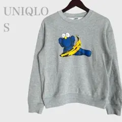 Item thumbnail for item 47497057-9020-40ce-81fa-2702cee0a913