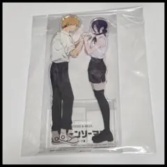 チェンソーマンレゼ篇 アクリルスタンド　ベースヤードトーキョー デンジ&レゼ